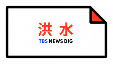 togel magnum toto Tan Xinghua tersenyum pahit: Saya memiliki sikap yang sama ketika saya melihatnya beberapa hari yang lalu